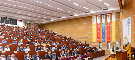 住持见颖大和尚应邀至国立台中科技大学演讲「面对AI时代佛法智慧提供的人生三观」